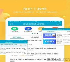 手机宝书网免费下载txt