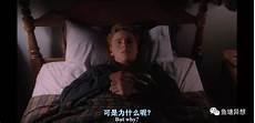 撩动他心结局是好是坏