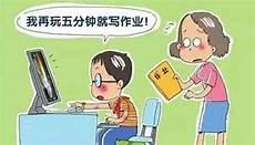 失忆后怀了情敌的崽abo
