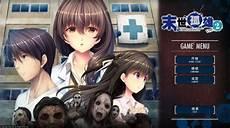 末世孤雄3手机版下载