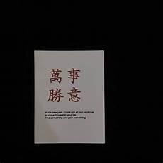 星辰与你皆可及乔