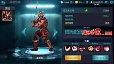怨灵驱魔录 冷水月 小说