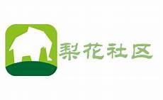 电影师父讲的什么意思