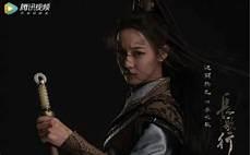 青簪行男主到底是谁