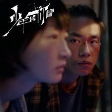 不是弟弟2失灵15.4