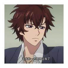 全职法师莫凡火系超阶