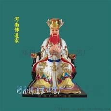 神龙殿小说免费阅读