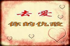 赞美诗歌1300首全集下载安装